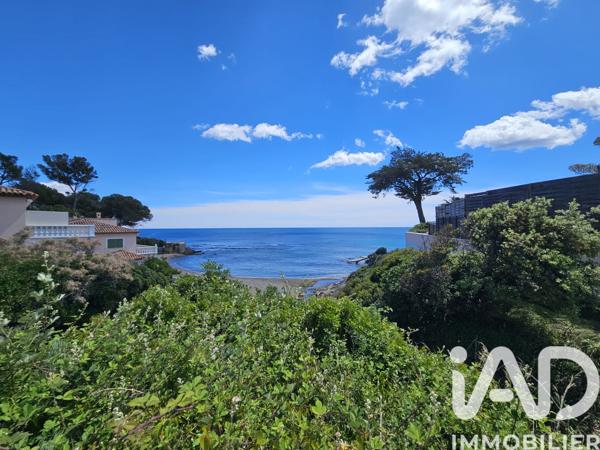 Appartement à vendre 2 pièces 45 m² Fréjus