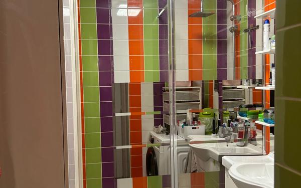 Appartement à vendre    4 pièces • 100,74 m2 Villeurbanne