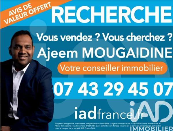 Immeuble à vendre 150 m² Château-Thierry