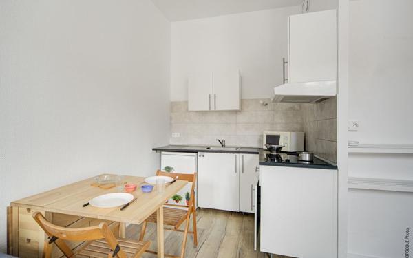 Appartement à vendre    1 pièce • 25,15 m2 Toulouse