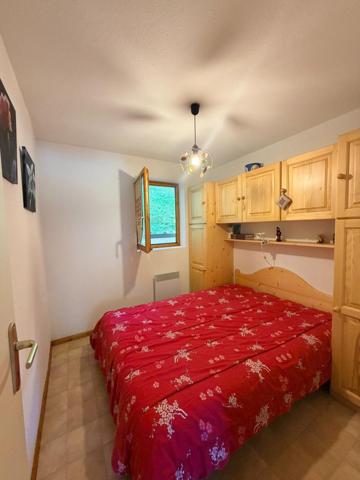 Appartement montagne avec vue