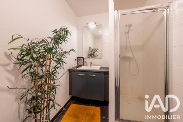 Studio à vendre 28 m² Gentilly