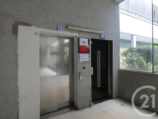 Parking à vendre  16,18 m2 PARIS - 75019
