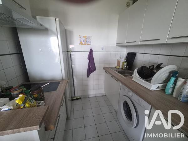Studio à vendre 32 m² Troyes