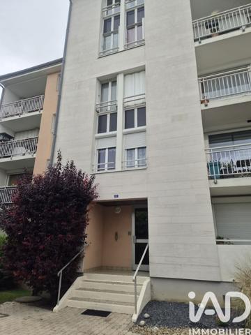 Studio à vendre 32 m² Troyes