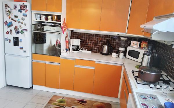 Appartement à vendre    4 pièces • 72 m2 Limoges
