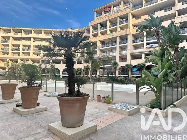 Appartement à vendre 3 pièces 32,32 m² Cannes