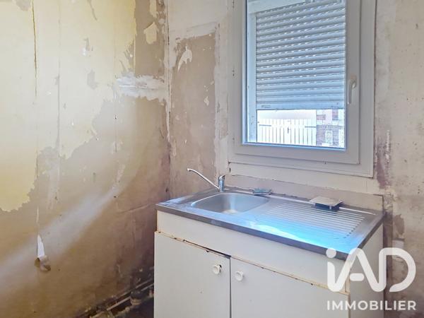 Maison à vendre 3 pièces 44 m² Aillant-sur-Milleron