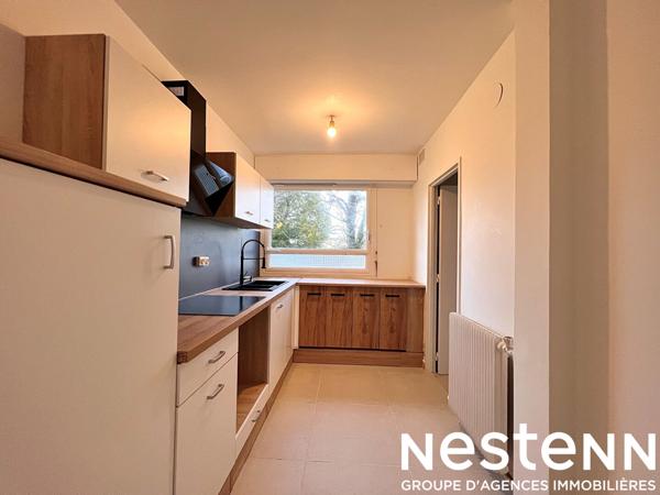 CHAMPIGNY SUR MARNE : appartement 2 pièces balcon avec parking et cave