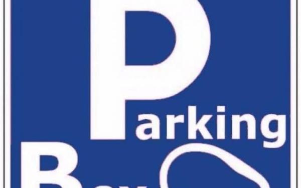 Stationnement à vendre    Clichy-sous-Bois