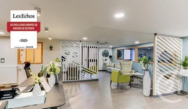 Appartement Chambre à vendre  1 pièce - 19,80 m 2   NOISY LE ROI  - 78