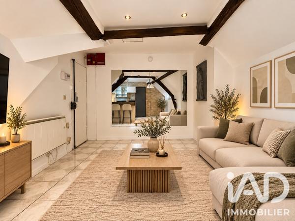 Appartement à vendre 2 pièces 32,56 m² Corbeil-Essonnes