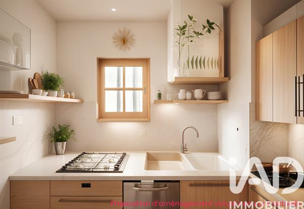 Appartement à vendre 