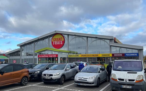 Appartement à vendre    2 pièces • 39,71 m2 Mennecy