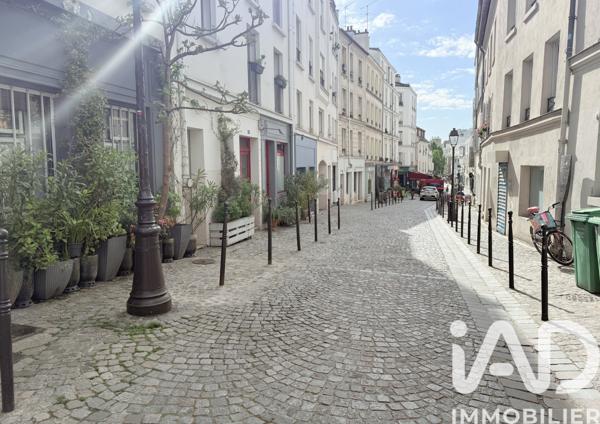 Parking à vendre 12 m² Paris 20