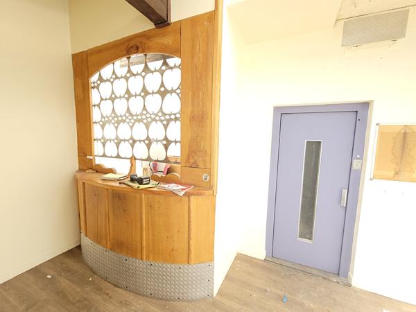 A LOUER - LIMOGES CENTRE-VILLE - Bureaux 237 m²