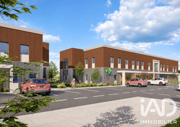 Bureaux à vendre 330 m² Limoges