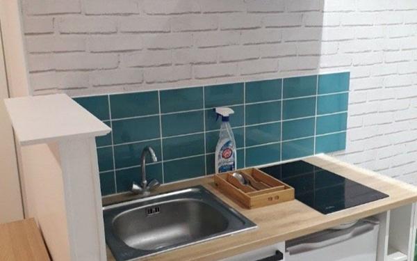 Appartement à vendre    1 pièce • 17,80 m2 Le Bourget