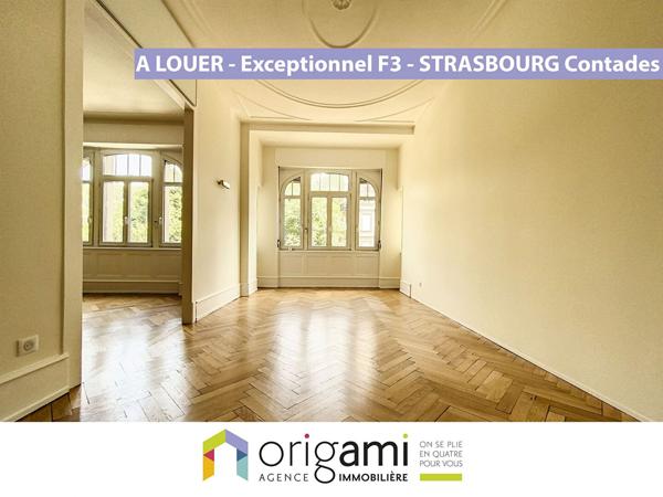 Strasbourg Contades - Exceptionnel 3P Strasbourg