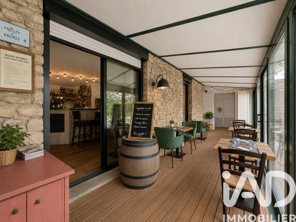Restaurant à vendre 250 m² Vigneux-de-Bretagne