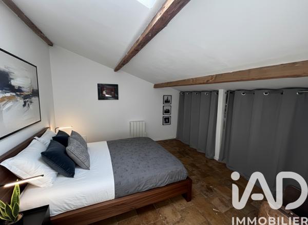 Maison à vendre 11 pièces 225 m² Sanilhac-Sagriès