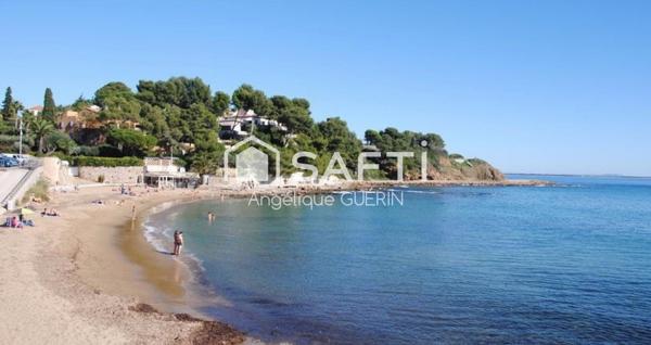 Propriété d'exception