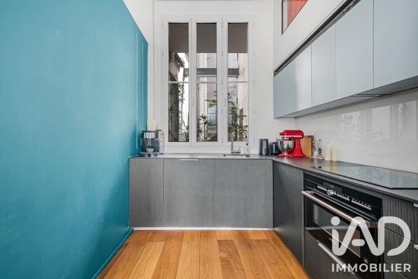 Appartement à vendre 2 pièces 55 m² Paris 1