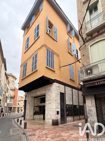 Murs commerciaux  à vendre 83,87 m² Perpignan