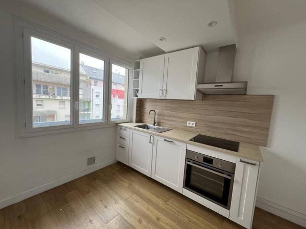 Appartement 4 pièces - 44800 Saint-Herblain