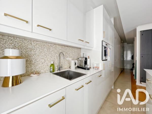 Appartement à vendre 2 pièces 34,04 m² Paris 17