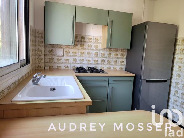 Appartement à vendre 