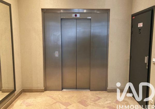 Parking à vendre 11 m² Paris 1