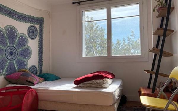 Appartement à vendre    3 pièces • 46,95 m2 Toulouse