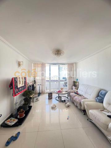Vente Appartement73,63 m² - 4 Pièces - AUBERVILLIERS (93300)