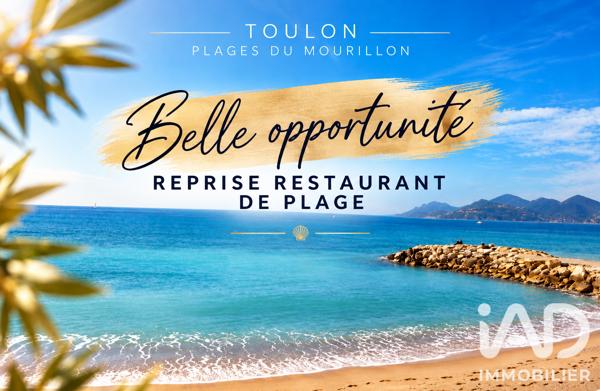 Restaurant à vendre 136 m² Toulon