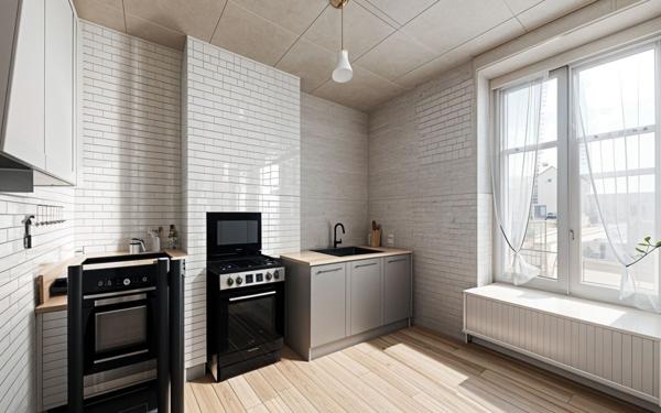 Appartement à vendre    2 pièces • 51,20 m2 Lyon 9