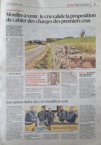 A vendre vignes AOC Moulin à Vent