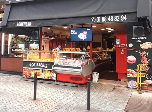 Local/bureau à vendre PARIS 19EME ARRONDISSEMENT (75)