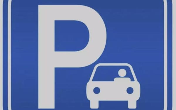 Stationnement à vendre    13 m2 Nice