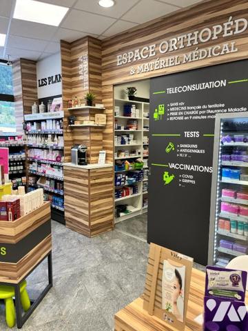 Pharmacie à l'entrée de la Haute Maurienne aux pieds de nombreuses stations.