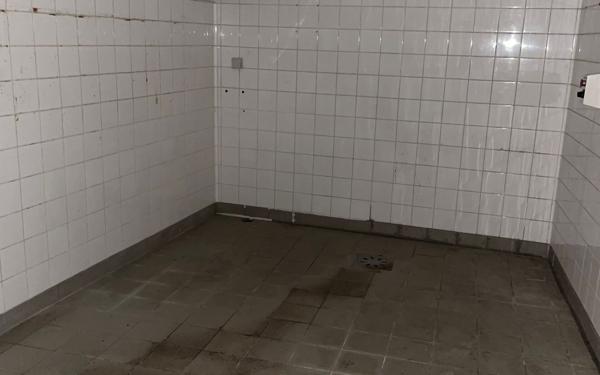 Maison à vendre    5 pièces • 128 m2 Chabanais