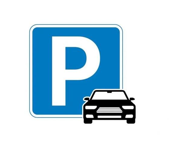 Parking à vendre  27 m 2   LYON  - 69003