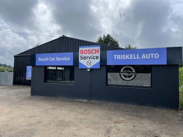 Locaux professionels et terrain à vendre DOUARNENEZ (29)