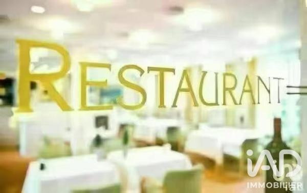 Restaurant à vendre 230 m² Chelles
