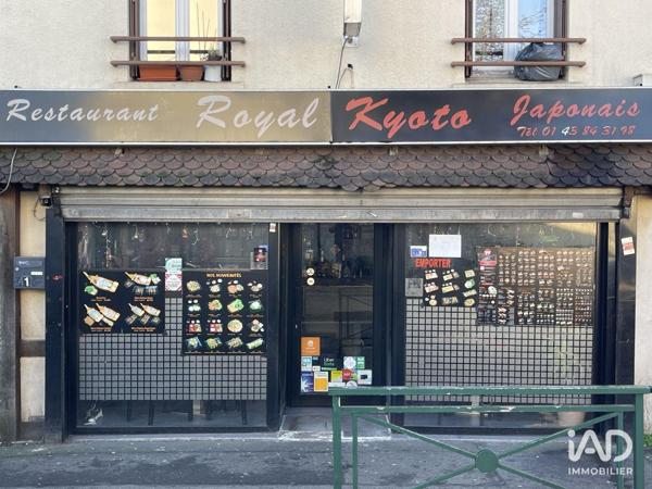 Restaurant à vendre 120 m² Sevran