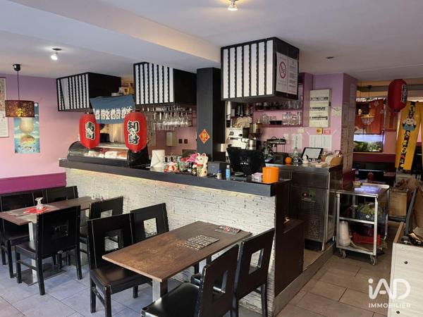 Restaurant à vendre 120 m² Sevran