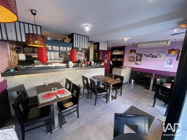 Restaurant à vendre 120 m² Sevran