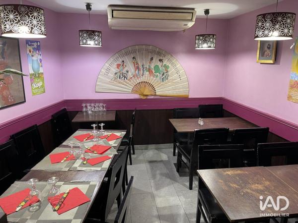 Restaurant à vendre 120 m² Sevran