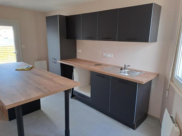 Maison à vendre à Condé-sur-Vire dans la Manche (50890), ref : 25-13