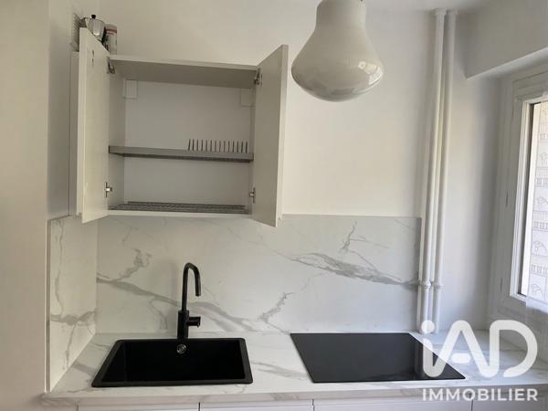 Studio à vendre 27,15 m² Levallois-Perret